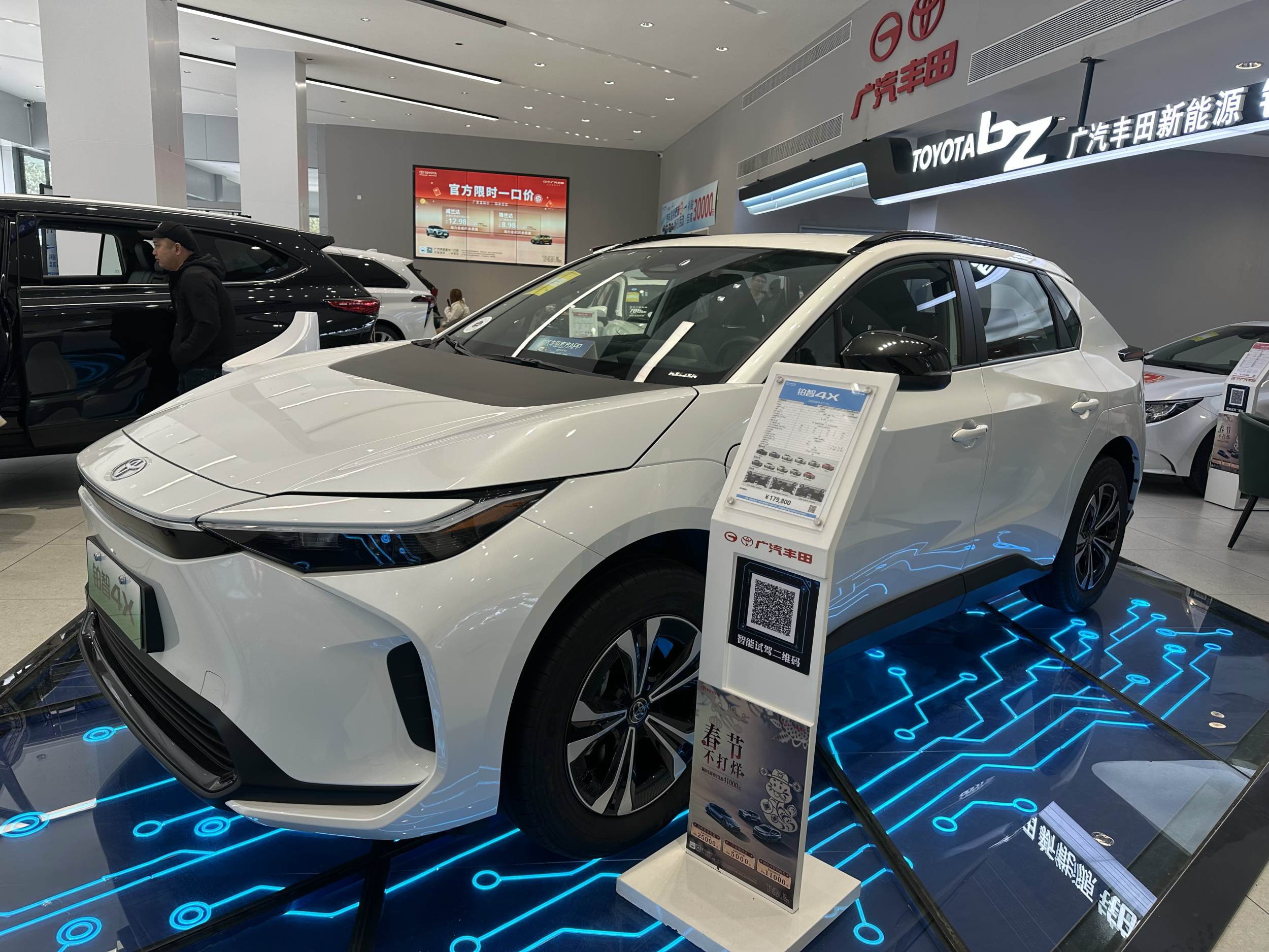 车子卖给贩子还是置换_卖车换新车怎么走置换手续_