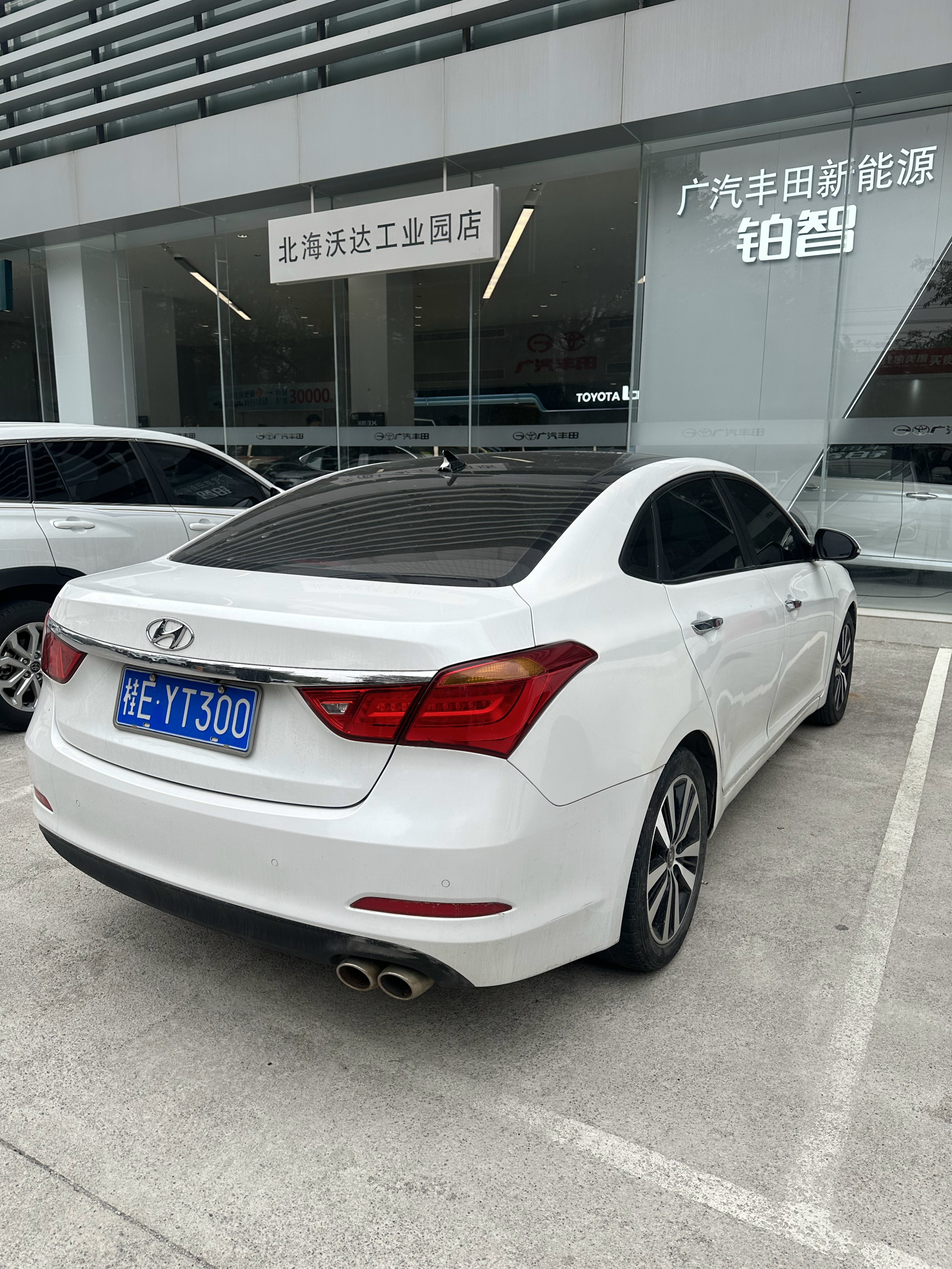 _卖车换新车怎么走置换手续_车子卖给贩子还是置换