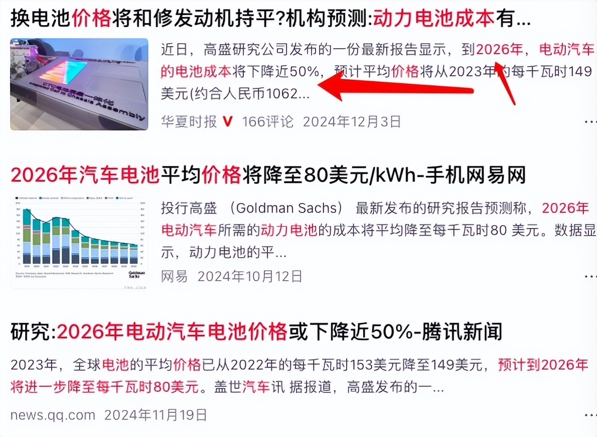 知道真相后_转基因谣言真相_