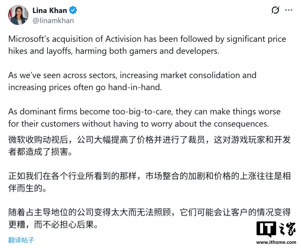 个月裁员超 1.5 万人：微软“冷酷”转型，全面押注人工智能