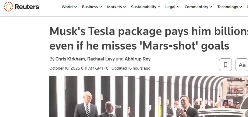 特斯拉利润目标难如登天，马斯克为何还能“躺”拿天价薪酬