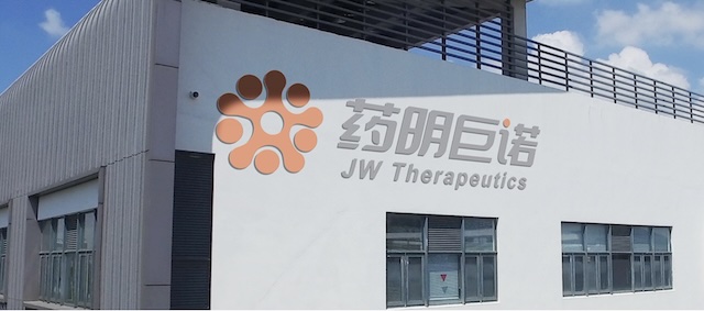 这款过百万的CAR-T药物要使用国产病毒载体了，价格有望大幅下降？