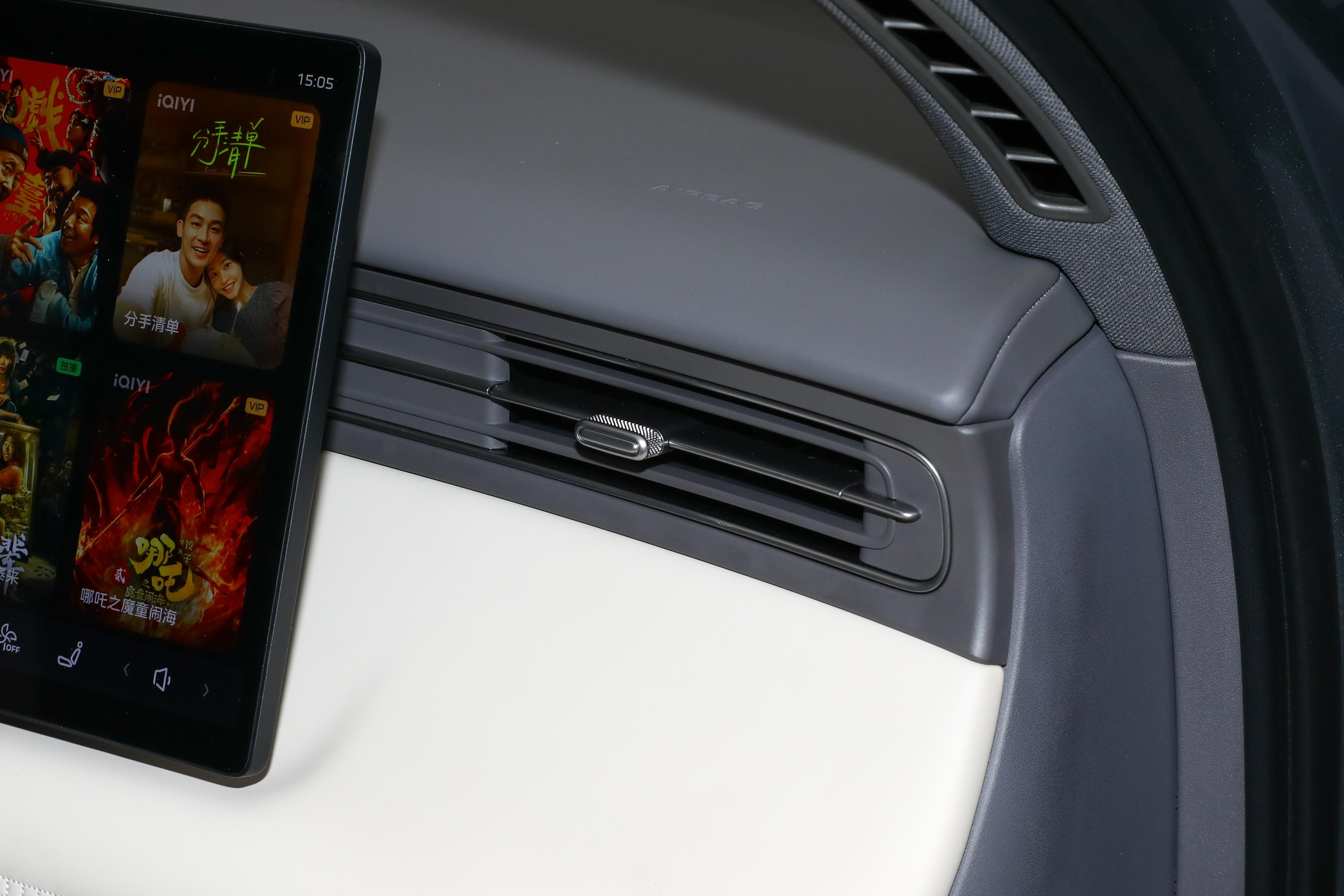 _内置冰箱的车_车载冰箱有内置电池好不好