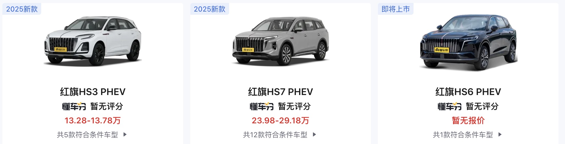 车载冰箱有内置电池好不好__内置冰箱的车