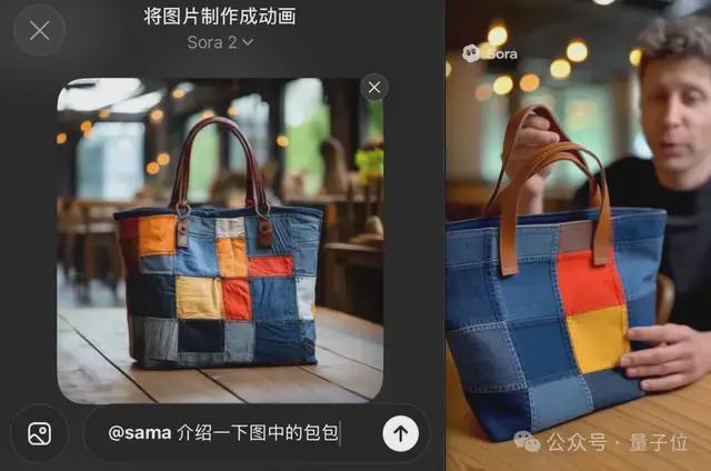 当Sora2遇上国产 Vidu Q2,国产参考生真的更香了!一手亲测__当Sora2遇上国产 Vidu Q2,国产参考生真的更香了!一手亲测