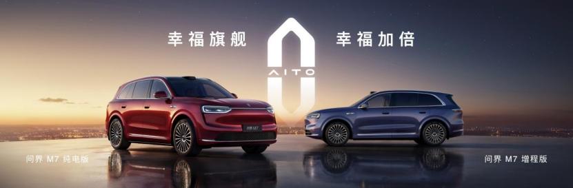 华为破局2020书怎么样__华为突破