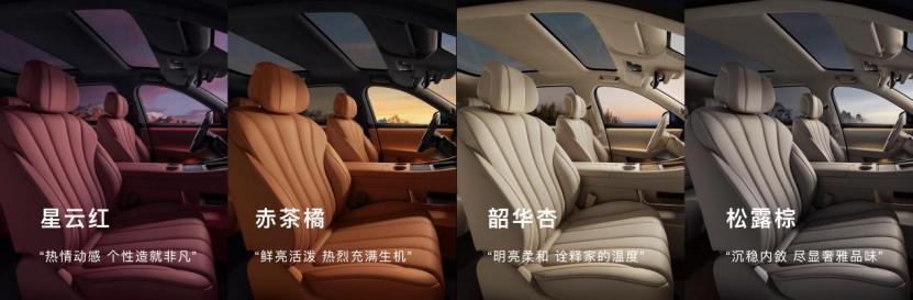 华为突破__华为破局2020书怎么样