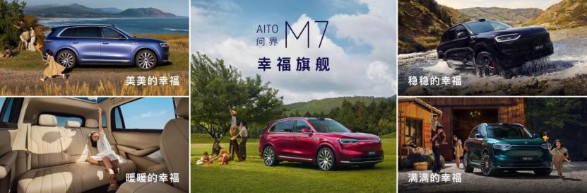 华为突破__华为破局2020书怎么样