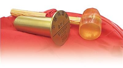 “金钉子”知多少（趣科普·你问我答）