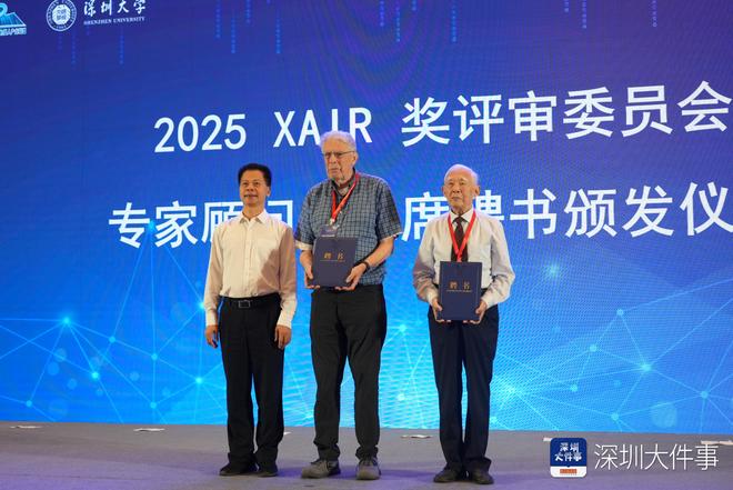 _深圳卓越智造aplus_深圳卓越智造