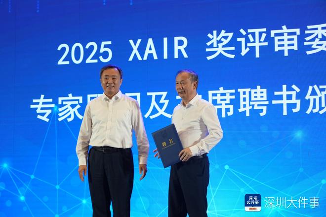 深圳卓越智造__深圳卓越智造aplus