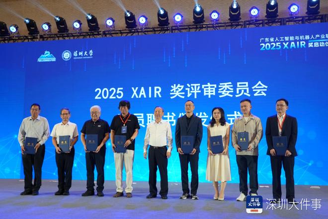 深圳卓越智造__深圳卓越智造aplus