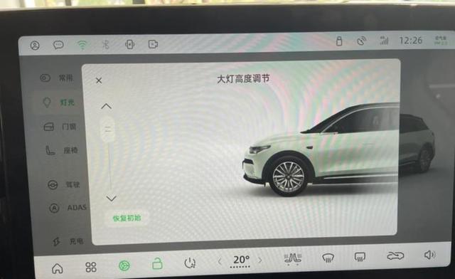 是啊，车企都太会吹了，我破解了23款零跑C11车机，发现系统竟是安卓9，升级难题背后透露出厂商不愿为老车主持续投入维护-有驾