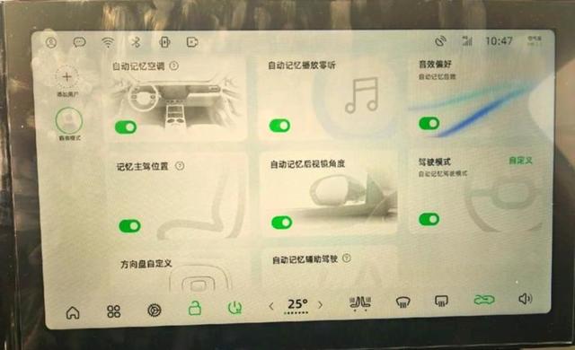 是啊，车企都太会吹了，我破解了23款零跑C11车机，发现系统竟是安卓9，升级难题背后透露出厂商不愿为老车主持续投入维护-有驾