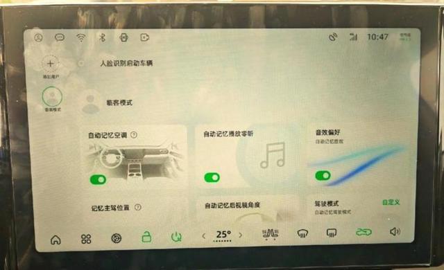 是啊，车企都太会吹了，我破解了23款零跑C11车机，发现系统竟是安卓9，升级难题背后透露出厂商不愿为老车主持续投入维护-有驾