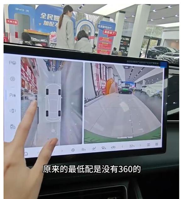 比亚迪智驾一周新增订单8.5万，其市场影响力或被低估-有驾