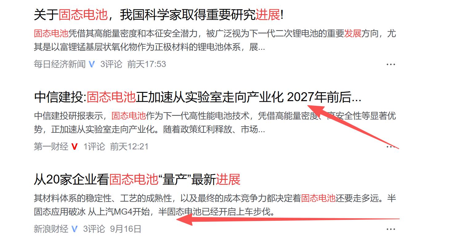 购置税今年会减半吗_明年车辆购置税会减免吗_