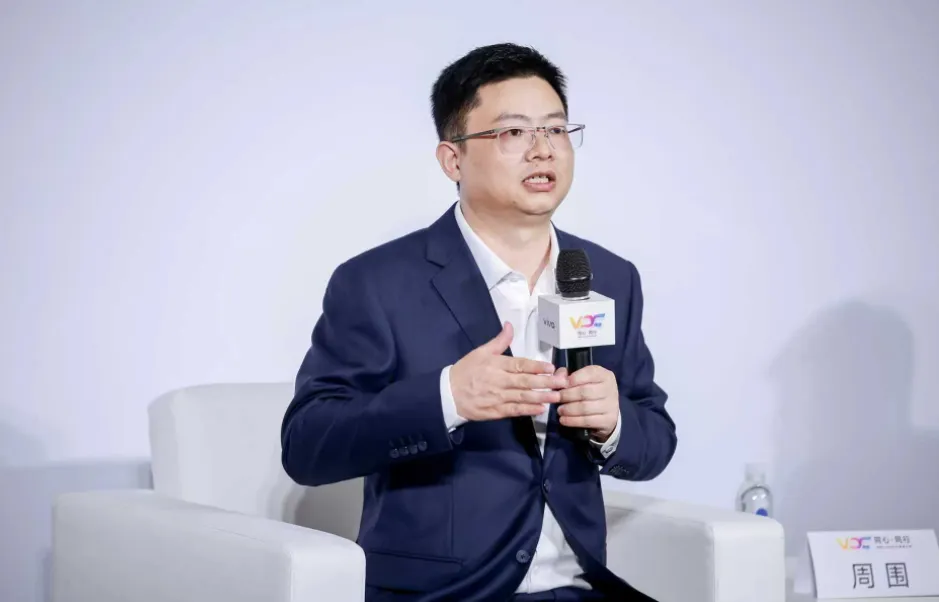 从数十亿到几百万，vivo副总裁揭开DeepSeek如何终结大模型“军备赛”