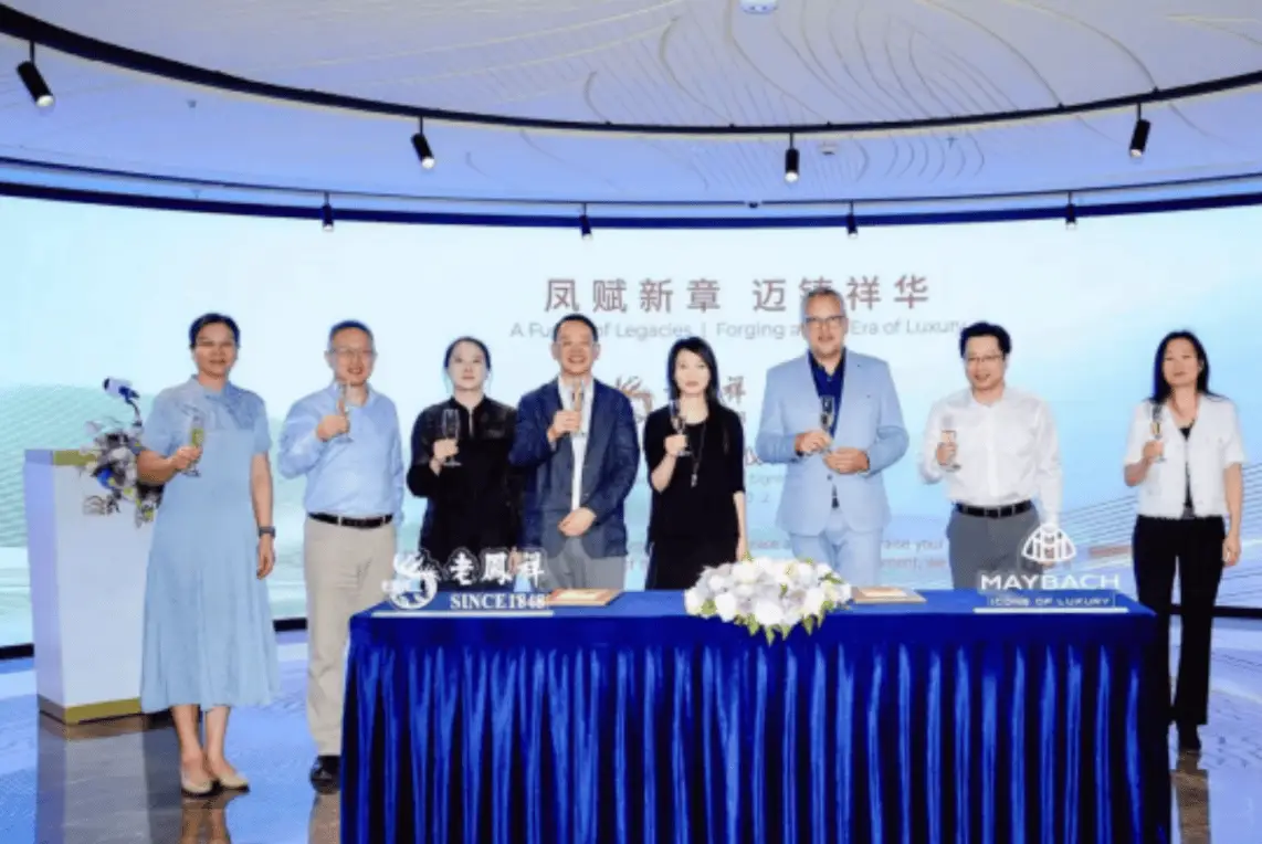 黄金奢侈品图片__奢侈品黄金有哪些品牌