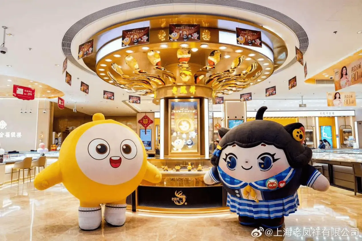 _奢侈品黄金有哪些品牌_黄金奢侈品图片