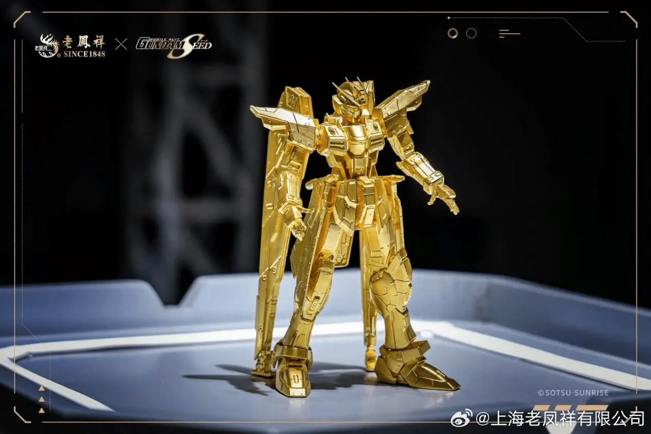 奢侈品黄金有哪些品牌_黄金奢侈品图片_