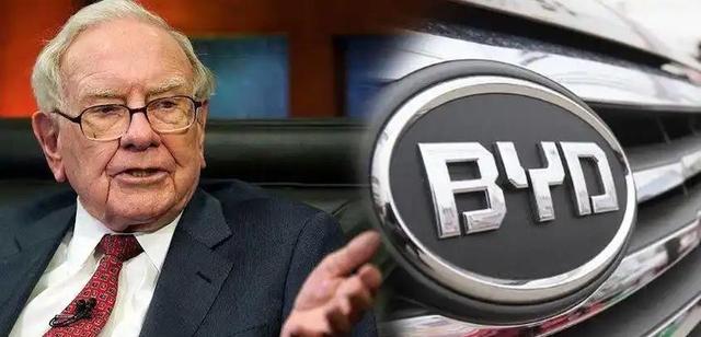巴菲特清仓比亚迪的原因:他放弃的不是一家企业,而是一个时代-有驾