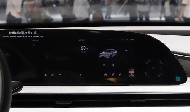 没料到!星途瑶光C-DM,试驾后才懂它,豪华实力全面颠覆!-有驾