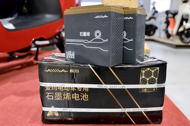 电动车换电池,选石墨烯还是锂电,有什么区别?行内人告诉你答案-有驾