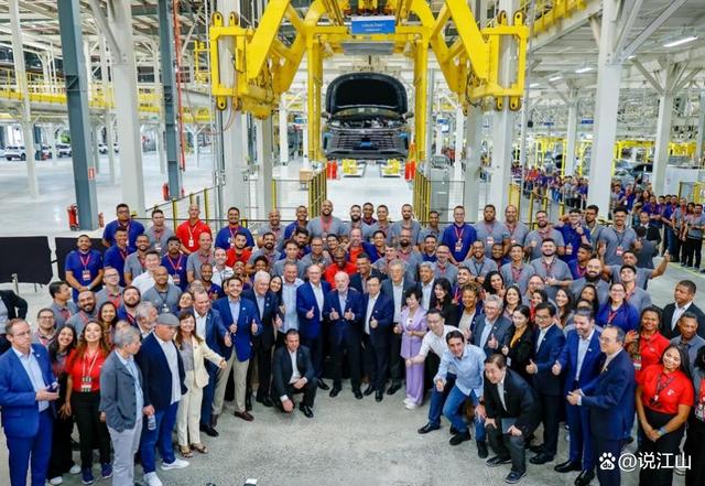 比亚迪巴西工厂迎来第1400万辆新能源汽车下线