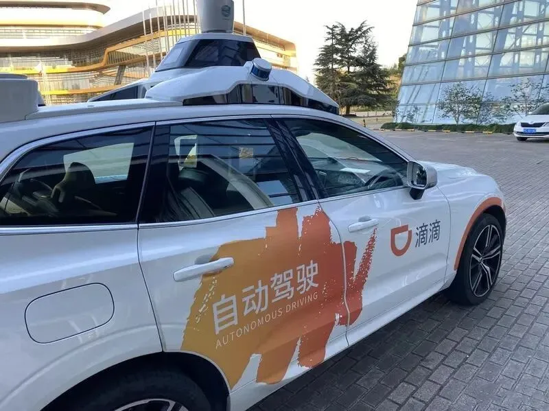 每天车闻：冯长军任东风汽车总经理，比亚迪回应宋PLUS即将停产