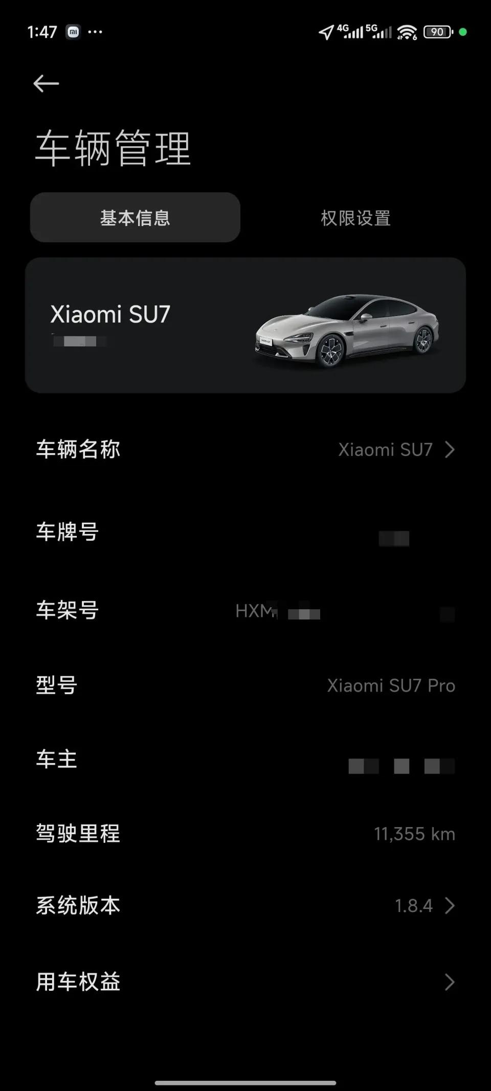 小米SU7车主：我买它没有一丝后悔，但后轮爱打滑，智驾是垃圾
