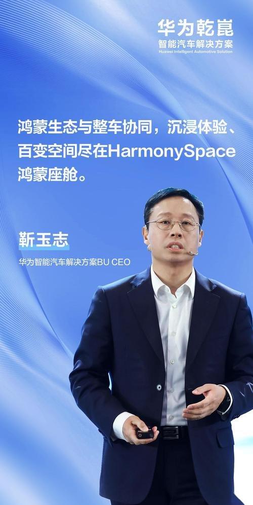 人事换血 战略转向 国机汽车迎新契机