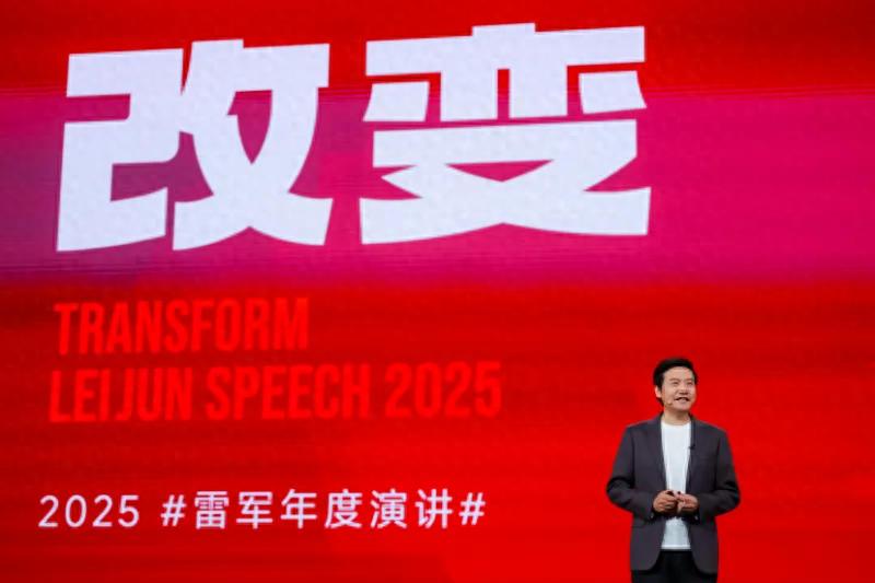 雷军的苦情戏 为什么失灵了？