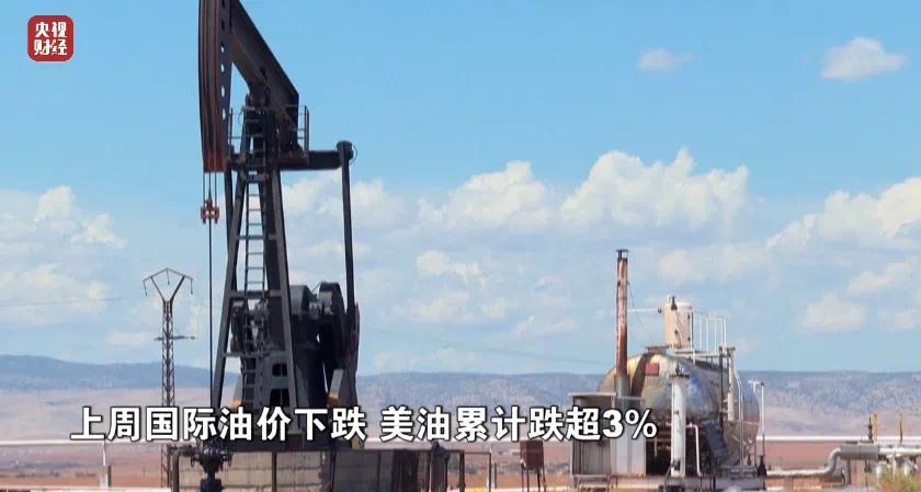 美联储重要发布，要来了