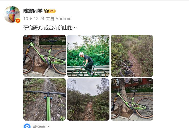 劳斯莱斯闪灵_陈震劳斯莱斯_