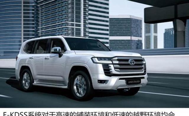 什么是汽车生产制造的巅峰,一个用20年不朽不烂的硅油风扇,这就是丰田兰德酷路泽的极致品质和耐用保障-有驾