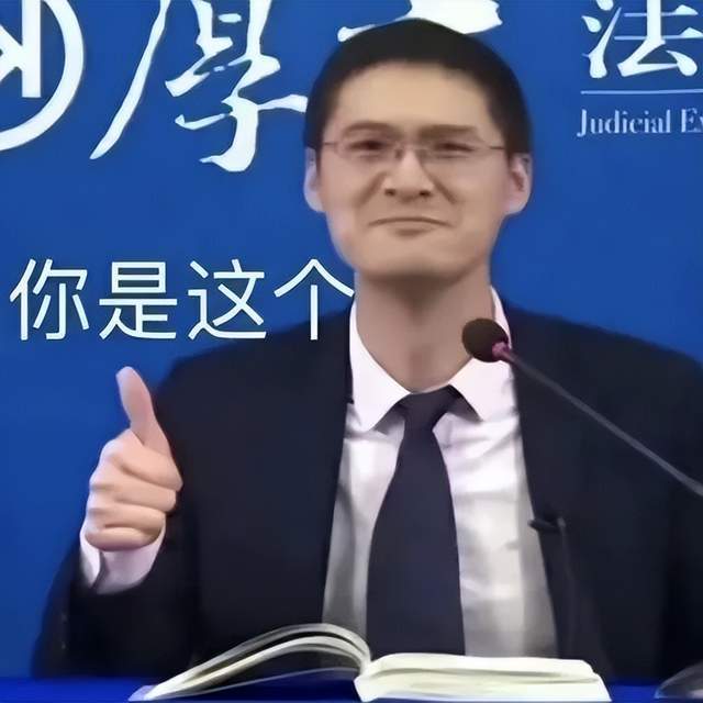 刚得诺奖的成果被做成芯片了