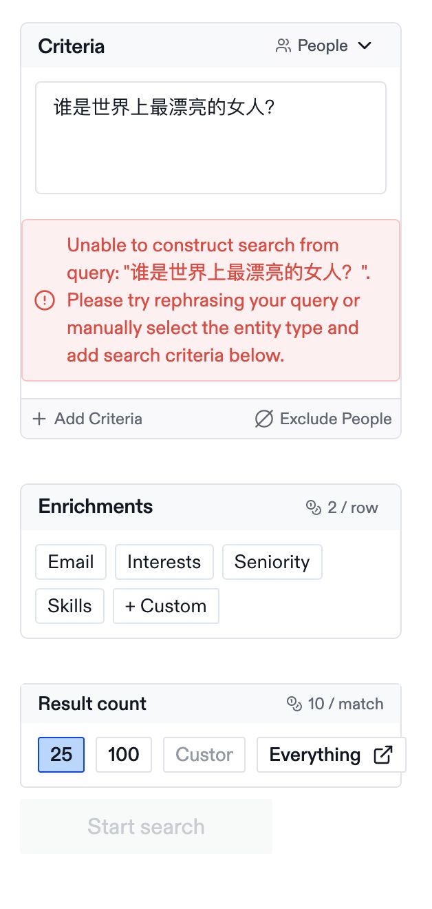 条纹裤子配条纹衬衫__新流星搜剑录steam没人玩