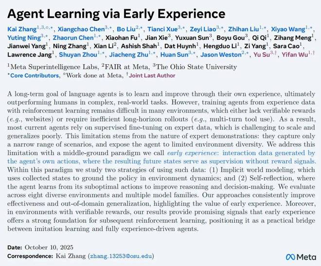 改变强化学习范式，Meta新作呼应Sutton「经验时代」预言