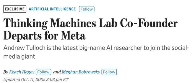 _拒15亿,Andrew Tulloch重返Meta,Thinking Machines Lab痛失联创_拒15亿,Andrew Tulloch重返Meta,Thinking Machines Lab痛失联创