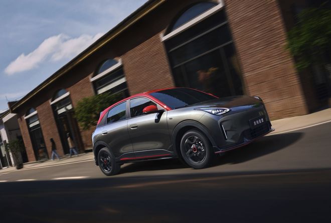 _吉利gs一共卖出多少辆_星愿大陆1到10txt百度云