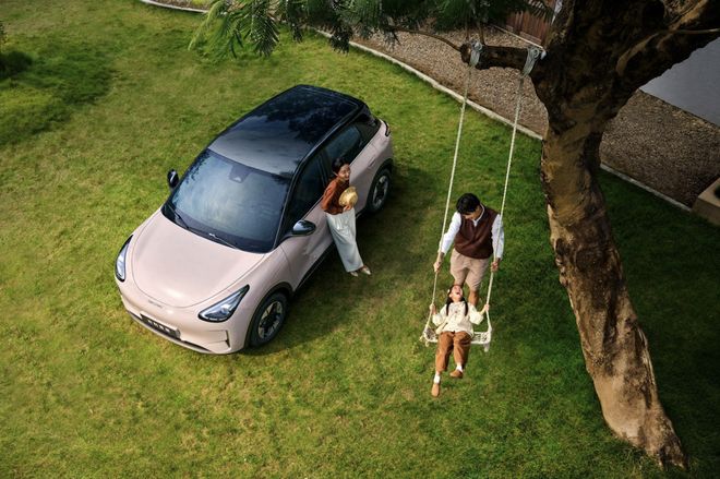 星愿大陆1到10txt百度云__吉利gs一共卖出多少辆