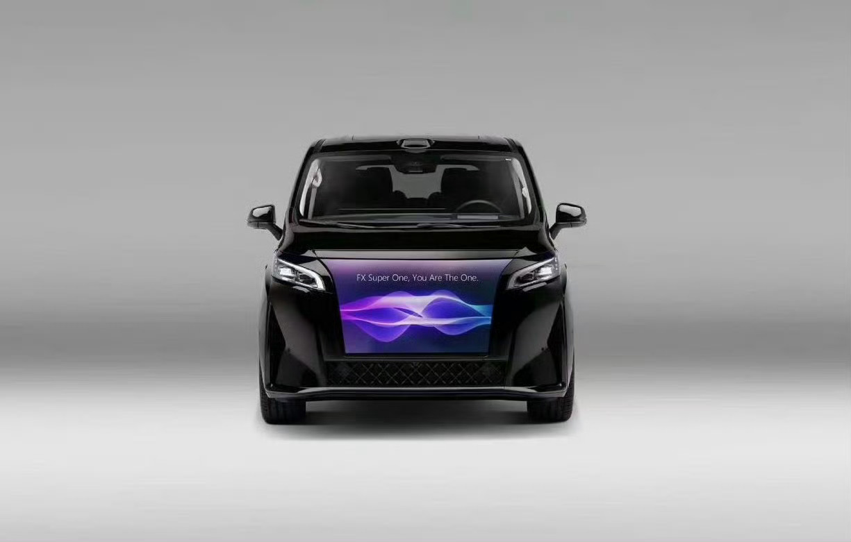 法拉第未来贾跃亭持股比例__法拉第未来上市贾跃亭身价