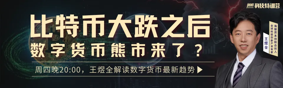 58起事故，让美国政府突然对特斯拉发起调查！但真没那么严重
