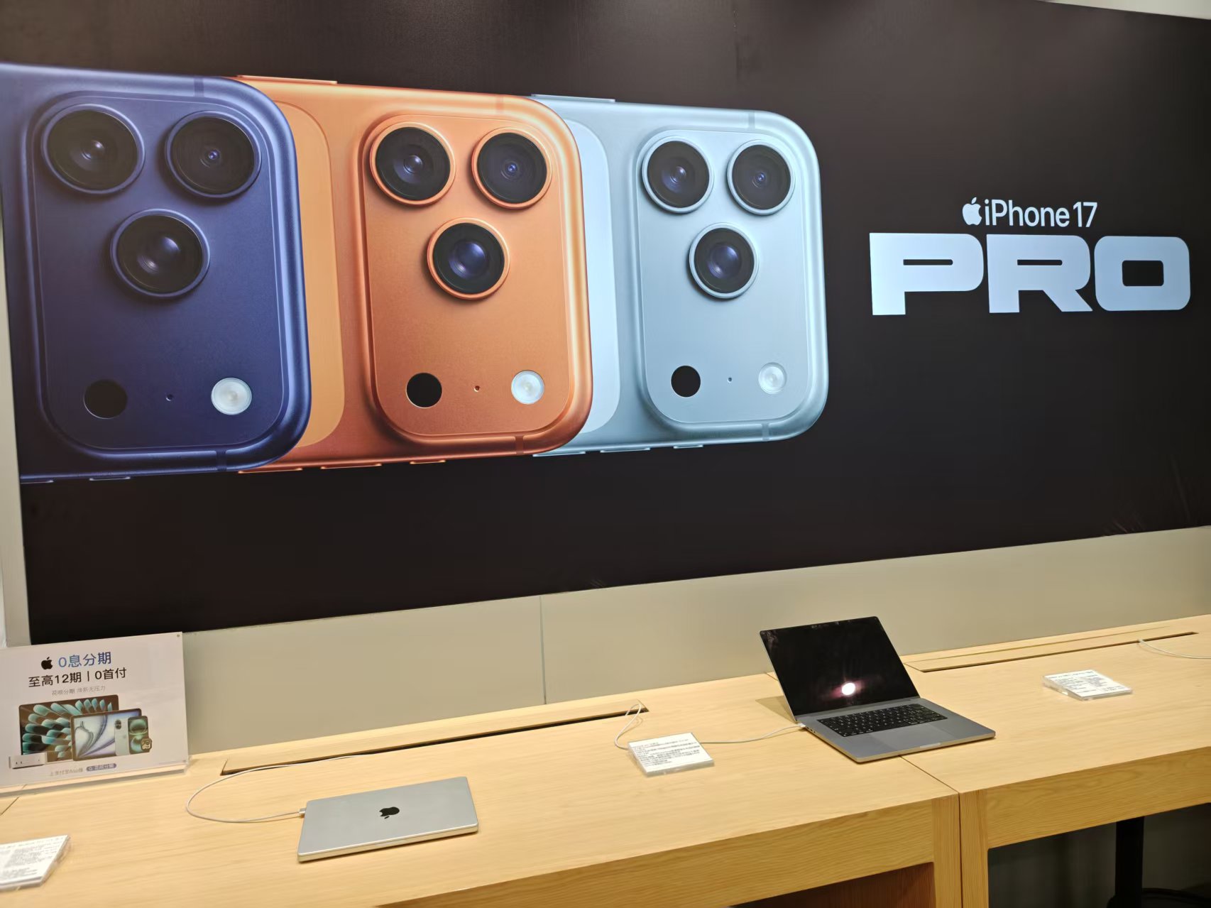 运营商还在博弈？采用eSIM的最薄iPhone内地上市仍无时间表