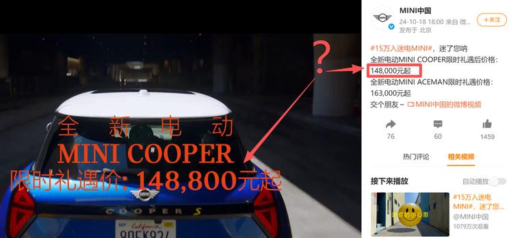 宝马官降价格对比表_宝马涨价_