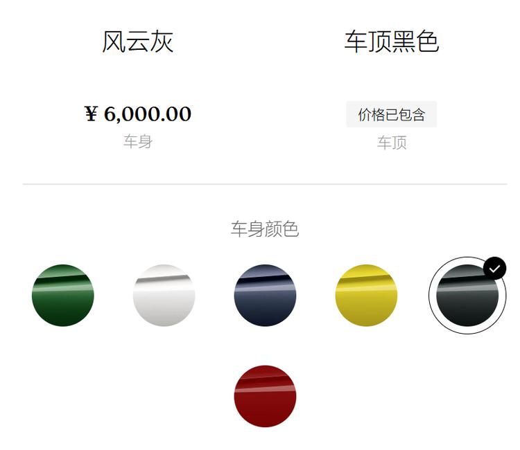 宝马官降价格对比表__宝马涨价