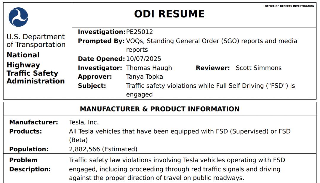 _马斯克为意识的永存_新华网摊上大事啦