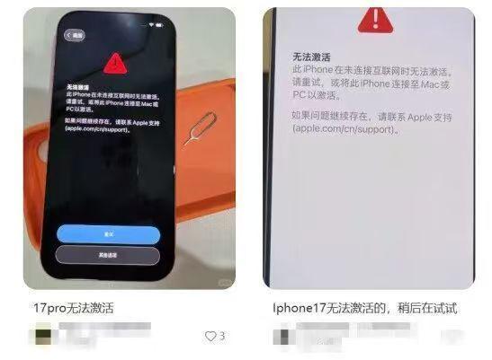 激活客服是什么__某某客服办理激活
