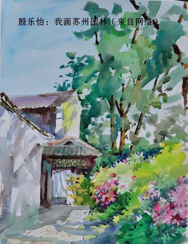 “二手越野车引发邻里争议：陈瑶面对舆论风波的真实与隐情”